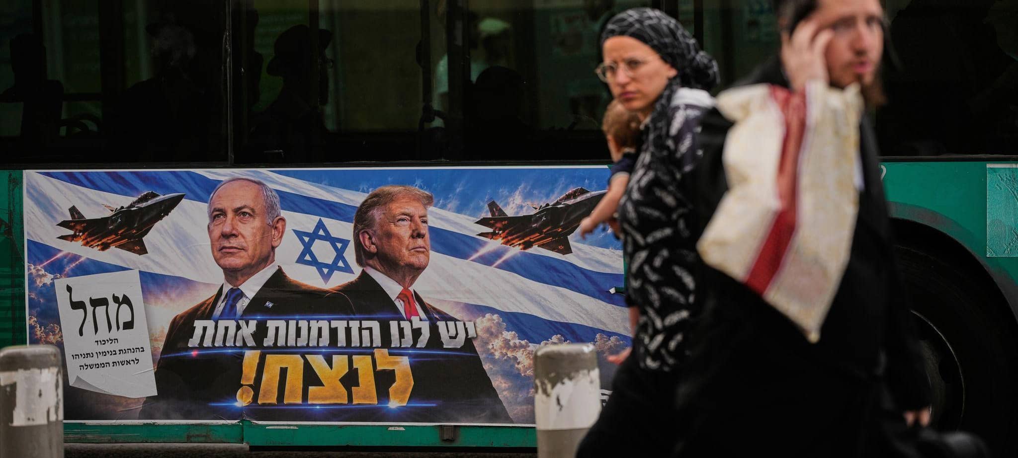 Parlamentswahl in Israel